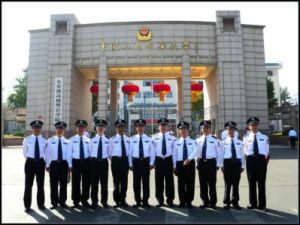 中國人民公安大學高級警官學院