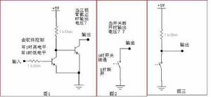 集電極開路