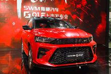 g01[斯威汽車某一個車型的名稱]