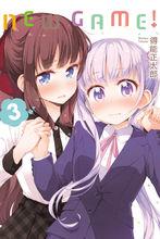 NEW GAME![得能正太郎著作的四格漫畫]