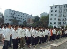 遼寧石化職業技術學院