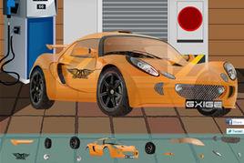 組裝蓮花Exige