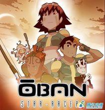 Oban Star Racers