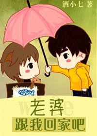 江離[小說《閃婚》男主角]