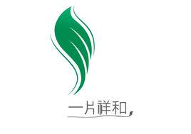 山東祥和乳業有限責任公司