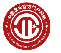 中國企業網[中企網]