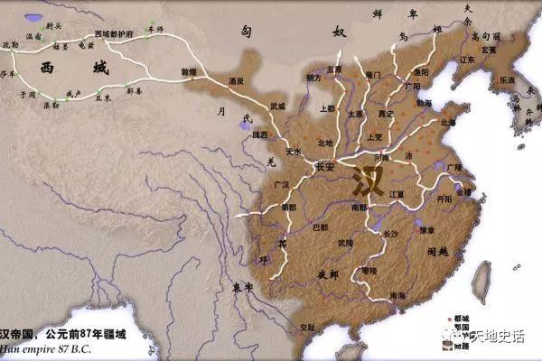 公元前87年漢帝國疆域
