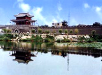 Shangqiu