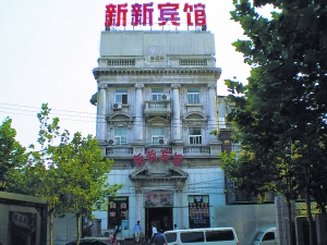 位於前門附近的老北京勸業場現被賓館占用