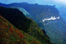 八面山[黔江八面山]