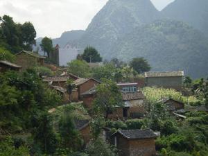 九門山二自然村