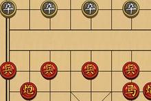 傳統中國象棋