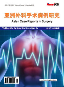 亞洲外科手術病例研究