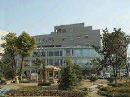 平湖市第一人民醫院