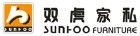 四川成都市雙虎實業有限公司