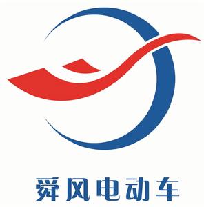 舜風電動車企業LOGO