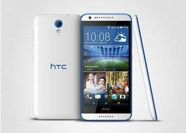 HTC Desire 820us