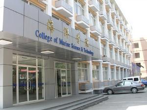 上海水產大學