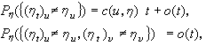 無窮粒子隨機系統