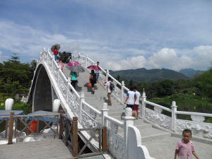 幸福橋