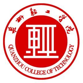 Quanzhou College of Technology