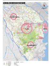 中山市近期建設規劃公示