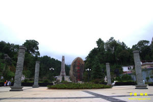 湘鄂贛革命烈士公園