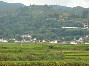 村寨遠景