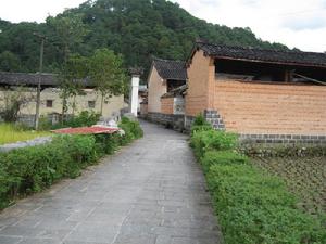 艾家寨村