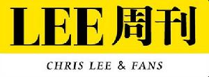 LEE周刊LOGO