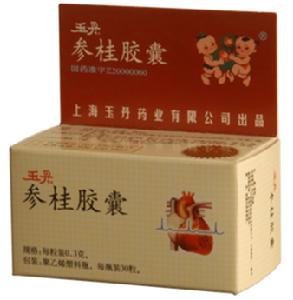 玉丹參桂膠囊