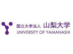 山梨大學