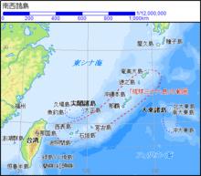 當代日本學者繪製的琉球三十六島範圍