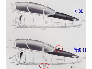 教練-11教練機與K-8區別