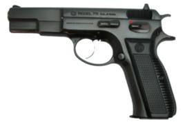 CZ-75[軍事武器槍械]