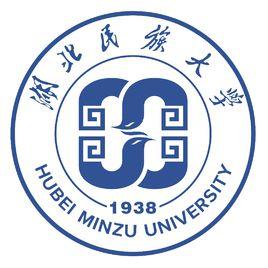 湖北民族學院