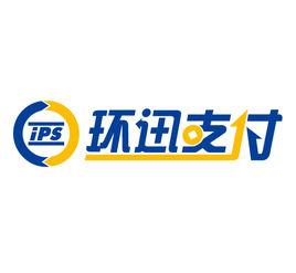 迅付信息科技有限公司