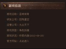 北京巨陣星空科技有限公司