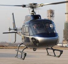 “小松鼠”AS350