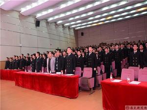 大連大學馬克思主義學院