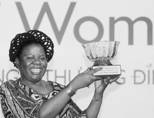 莫三比克首位女總理路易莎·迪奧戈獲第18屆世界婦女峰會2008年度“全球女性領導人獎”