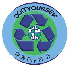 資源DIY協會