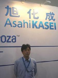 AsahiKASEI