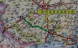 欽崇高速公路