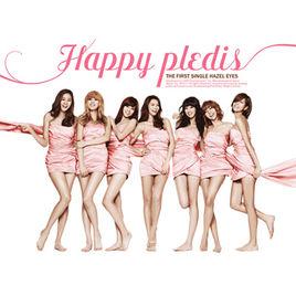 Happy Pledis 1st Album