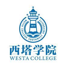 西南大學西塔學院舊版院徽