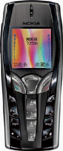 諾基亞7250i