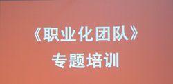 深圳市鴻源順工藝品製造有限公司