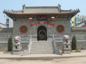 南黑窯村祈福寺