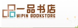 一品書店商城